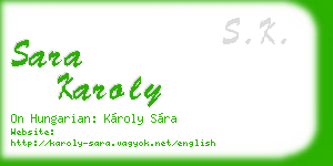 sara karoly business card