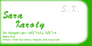 sara karoly business card